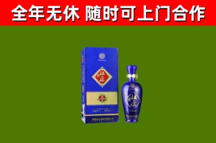 铜仁烟酒回收杜康.jpg